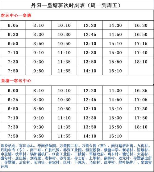 西安面条爆料人名单最新,最新爆料人名单曝光